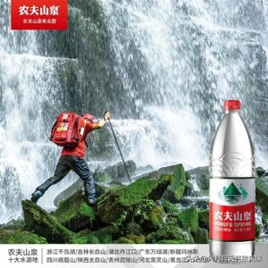 ​“农夫山泉有点甜”这个甜源自天然搬运还是生产添加可以了解