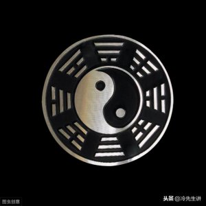 ​富五行属什么属性（宝藏干货姓氏的五行属性大全）