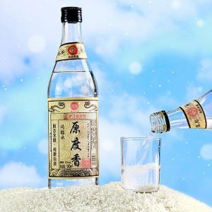 ​汾酒零售价多少钱一瓶(汾酒零售价多少钱一瓶)