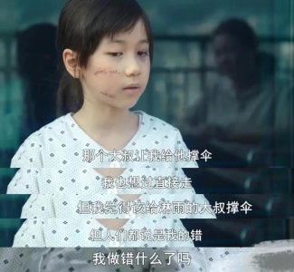 ​负重一万斤长大背后的故事(负重一万斤长大歌词含义)