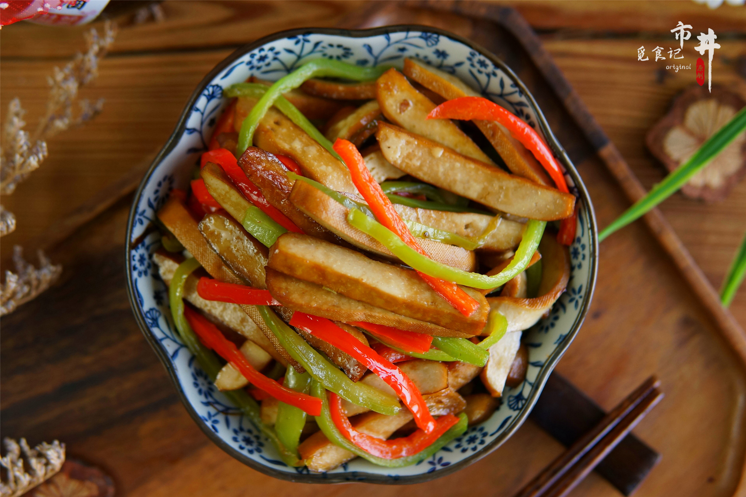 豆腐干怎么炒才好吃（超下饭的豆腐干家常做法）