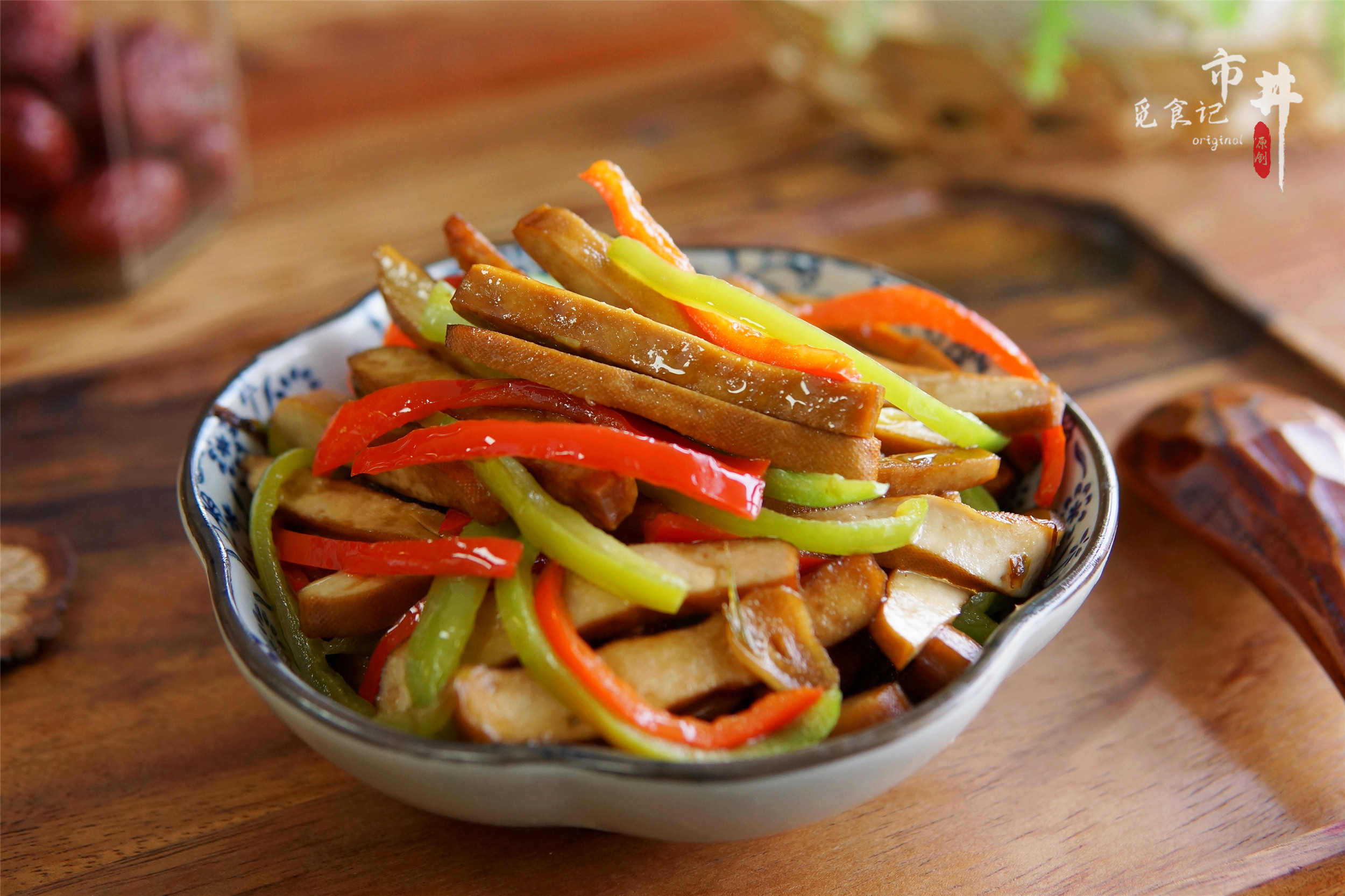 豆腐干怎么炒才好吃（超下饭的豆腐干家常做法）