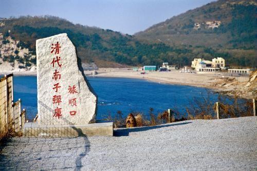 中国最有骨气的旅游城市：拒绝不承认侵华历史的日本人入内