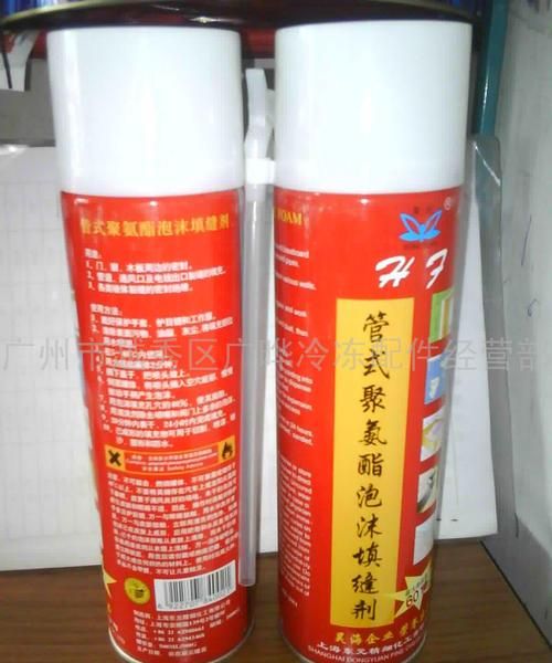 未开封的玻璃胶发泡剂怕冻坏吗