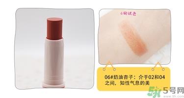 canmake唇膏试色及色号 canmake唇膏哪个颜色好看 canmake唇膏试色及色号 canmake唇膏哪个颜色好看