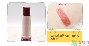 canmake唇膏试色及色号 canmake唇膏哪个颜色好看 canmake唇膏试色及色号 canmake唇膏哪个颜色好看