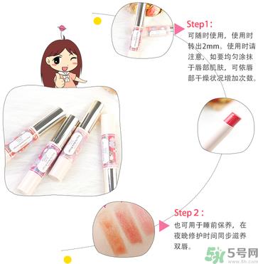 canmake唇膏试色及色号 canmake唇膏哪个颜色好看 canmake唇膏试色及色号 canmake唇膏哪个颜色好看