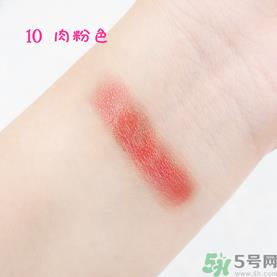 canmake唇膏试色及色号 canmake唇膏哪个颜色好看 canmake唇膏试色及色号 canmake唇膏哪个颜色好看