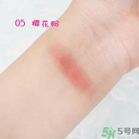 canmake唇膏试色及色号 canmake唇膏哪个颜色好看 canmake唇膏试色及色号 canmake唇膏哪个颜色好看