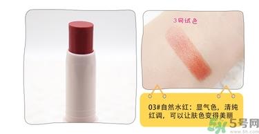 canmake唇膏试色及色号 canmake唇膏哪个颜色好看 canmake唇膏试色及色号 canmake唇膏哪个颜色好看