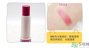 canmake唇膏试色及色号 canmake唇膏哪个颜色好看 canmake唇膏试色及色号 canmake唇膏哪个颜色好看