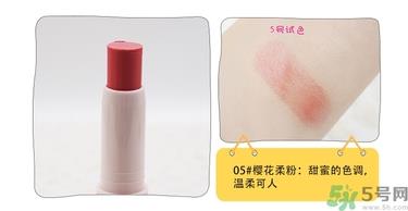 canmake唇膏试色及色号 canmake唇膏哪个颜色好看 canmake唇膏试色及色号 canmake唇膏哪个颜色好看