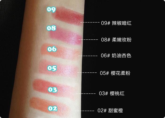 canmake唇膏试色及色号 canmake唇膏哪个颜色好看 canmake唇膏试色及色号 canmake唇膏哪个颜色好看