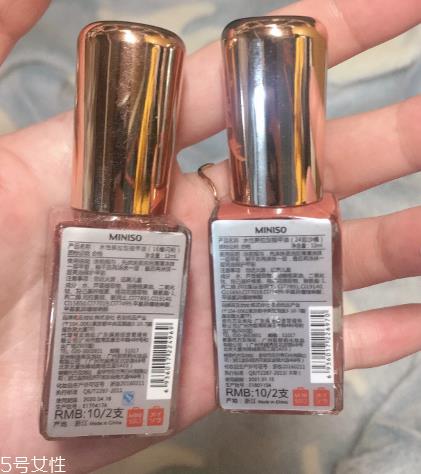名创优品指甲油多久干 miniso名创优品指甲油 名创优品指甲油多久干 miniso名创优品指甲油
