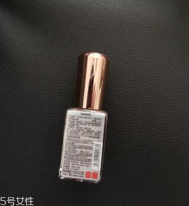 名创优品指甲油多久干 miniso名创优品指甲油 名创优品指甲油多久干 miniso名创优品指甲油