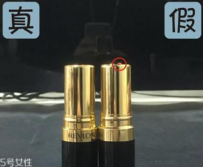 露华浓口红哪个颜色最火 露华浓口红最火色号推荐 露华浓口红哪个颜色最火 露华浓口红最火色号推荐