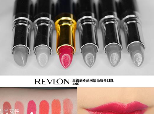 露华浓口红哪个颜色最火 露华浓口红最火色号推荐 露华浓口红哪个颜色最火 露华浓口红最火色号推荐