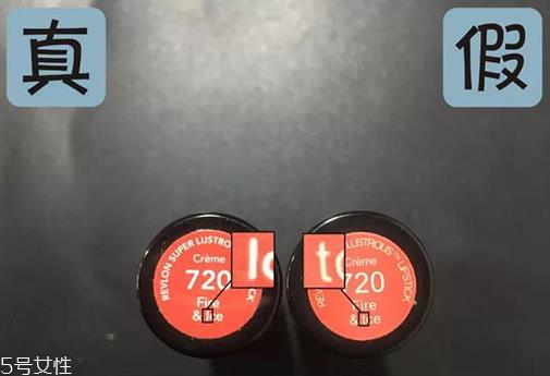 露华浓口红哪个颜色最火 露华浓口红最火色号推荐 露华浓口红哪个颜色最火 露华浓口红最火色号推荐