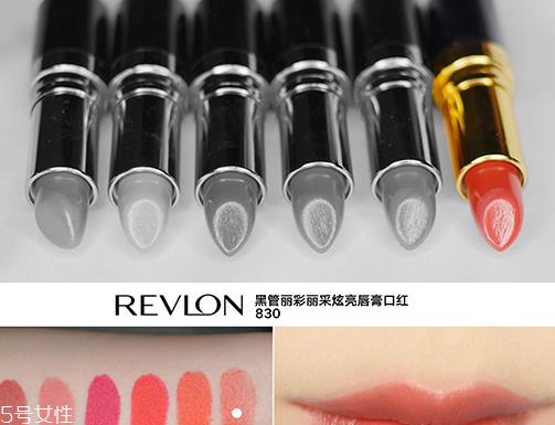 露华浓口红哪个颜色最火 露华浓口红最火色号推荐 露华浓口红哪个颜色最火 露华浓口红最火色号推荐