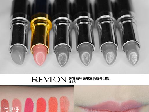 露华浓口红哪个颜色最火 露华浓口红最火色号推荐 露华浓口红哪个颜色最火 露华浓口红最火色号推荐