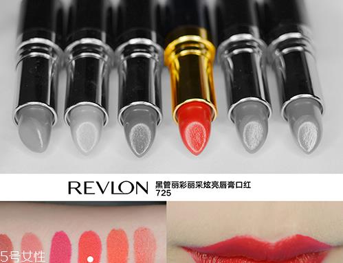 露华浓口红哪个颜色最火 露华浓口红最火色号推荐 露华浓口红哪个颜色最火 露华浓口红最火色号推荐