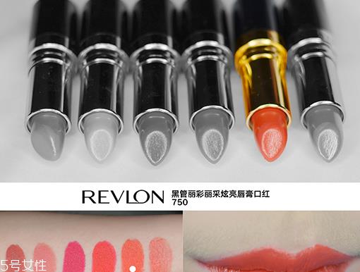 露华浓口红哪个颜色最火 露华浓口红最火色号推荐 露华浓口红哪个颜色最火 露华浓口红最火色号推荐
