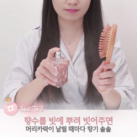 香水怎么喷香味更持久 喷香水香味持久的技巧 香水怎么喷香味更持久 喷香水香味持久的技巧