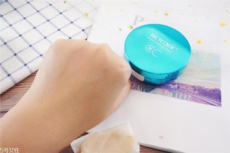 水密码气垫哪个好用 水密码3款气垫cc比较分析 水密码气垫哪个好用 水密码3款气垫cc比较分析