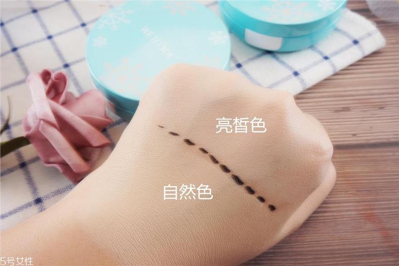 水密码气垫哪个好用 水密码3款气垫cc比较分析 水密码气垫哪个好用 水密码3款气垫cc比较分析