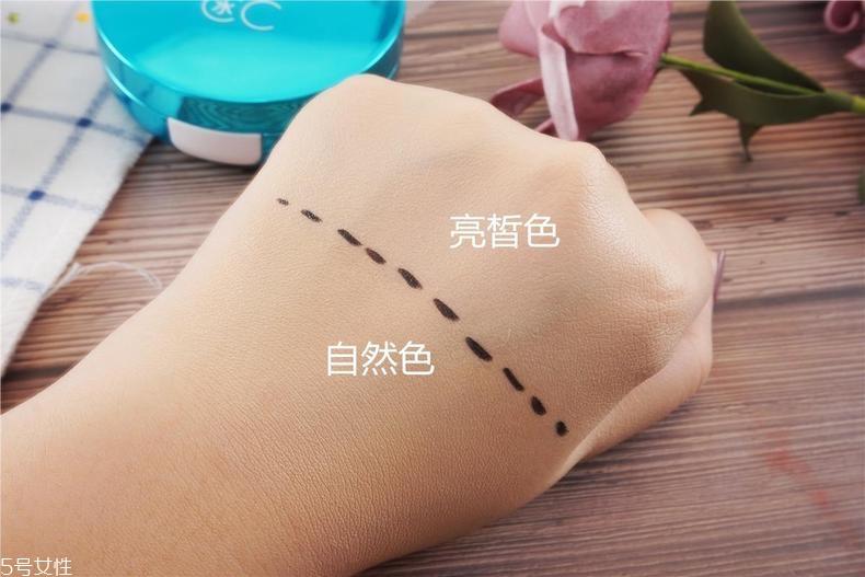 水密码气垫哪个好用 水密码3款气垫cc比较分析 水密码气垫哪个好用 水密码3款气垫cc比较分析