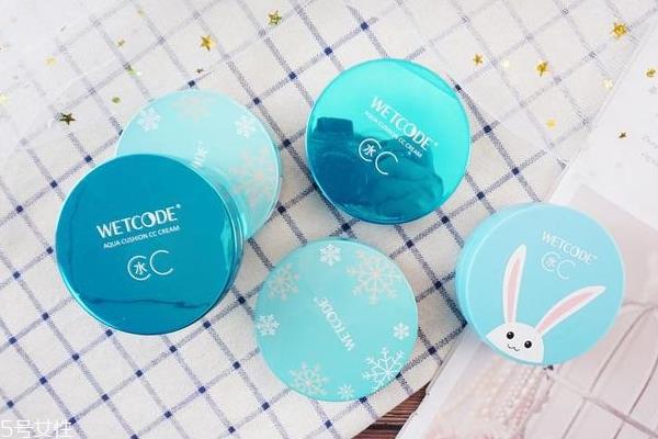 水密码气垫哪个好用 水密码3款气垫cc比较分析 水密码气垫哪个好用 水密码3款气垫cc比较分析