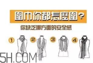 围巾与大衣怎么搭配?灰色围巾怎么搭配? 围巾与大衣怎么搭配?灰色围巾怎么搭配?