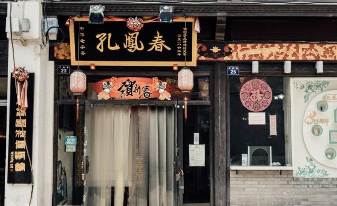 宫廷彩妆有哪些牌子 宫廷彩妆品牌排行榜 宫廷彩妆有哪些牌子 宫廷彩妆品牌排行榜