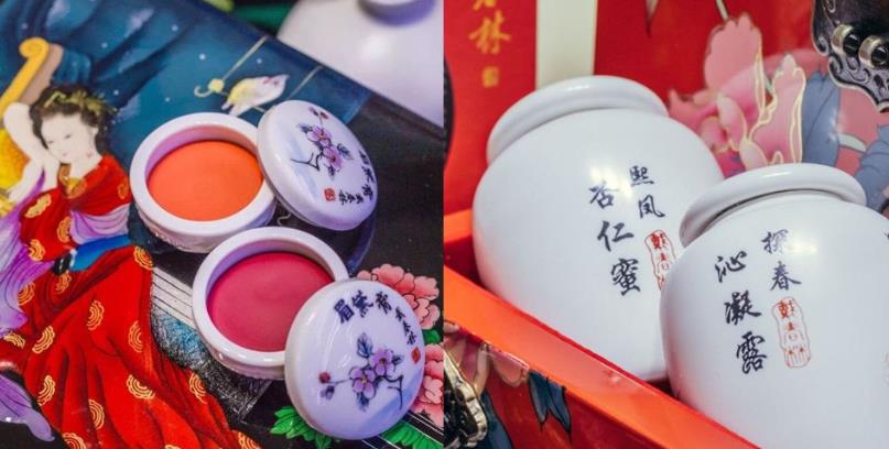 宫廷彩妆有哪些牌子 宫廷彩妆品牌排行榜 宫廷彩妆有哪些牌子 宫廷彩妆品牌排行榜