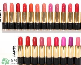 兰蔻怎么看保质期?兰蔻保质期查询 兰蔻怎么看保质期?兰蔻保质期查询