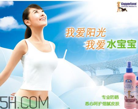 防晒指数30和spf50的区别?防晒喷雾可以过安检吗? 防晒指数30和spf50的区别?防晒喷雾可以过安检吗?