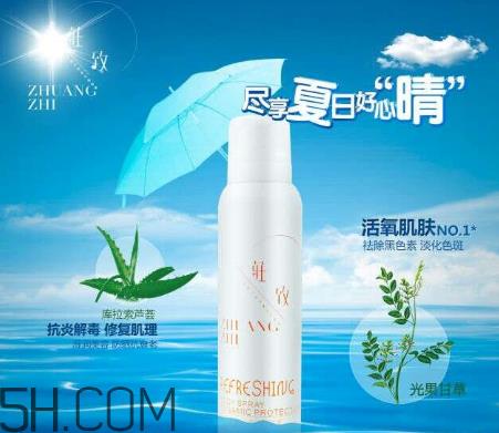 防晒指数30和spf50的区别?防晒喷雾可以过安检吗? 防晒指数30和spf50的区别?防晒喷雾可以过安检吗?