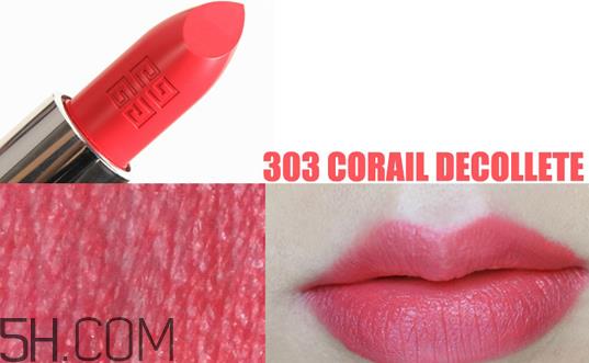 纪梵希禁忌之吻16号是什么颜色?纪梵希哪个色号适合黄皮? 纪梵希禁忌之吻16号是什么颜色?纪梵希哪个色号适合黄皮?