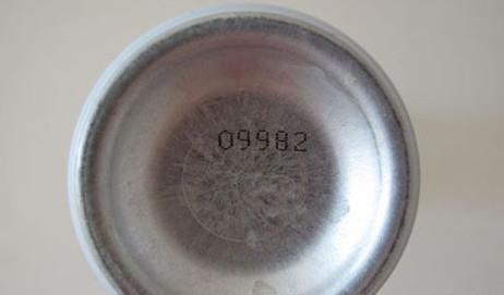 欧缇丽喷雾真假鉴定对比图片 欧缇丽喷雾真假鉴定对比图片