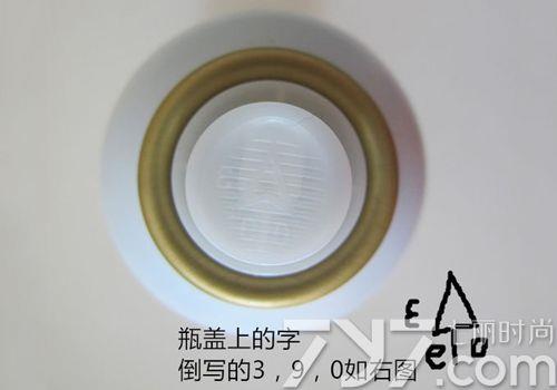 欧缇丽喷雾真假鉴定对比图片 欧缇丽喷雾真假鉴定对比图片