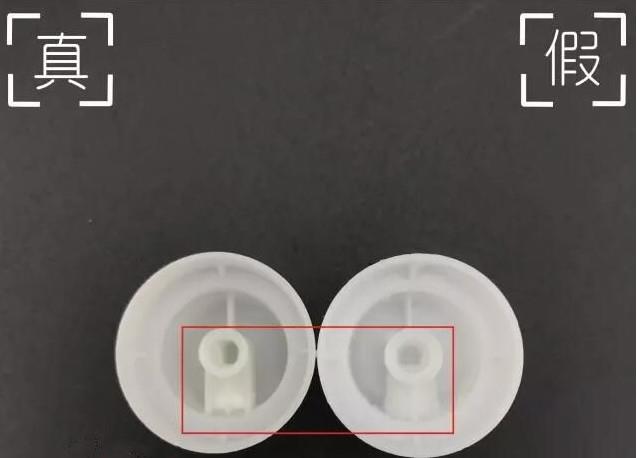 欧缇丽喷雾真假鉴定对比图片 欧缇丽喷雾真假鉴定对比图片