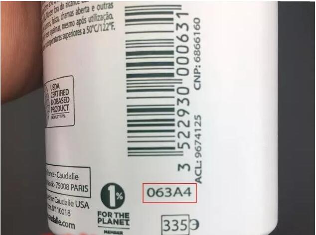 欧缇丽喷雾真假鉴定对比图片 欧缇丽喷雾真假鉴定对比图片