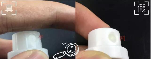 欧缇丽喷雾真假鉴定对比图片 欧缇丽喷雾真假鉴定对比图片