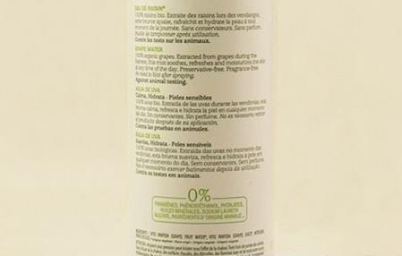 欧缇丽喷雾真假鉴定对比图片 欧缇丽喷雾真假鉴定对比图片