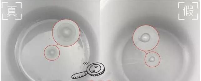 欧缇丽喷雾真假鉴定对比图片 欧缇丽喷雾真假鉴定对比图片