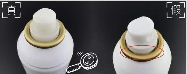欧缇丽喷雾真假鉴定对比图片 欧缇丽喷雾真假鉴定对比图片