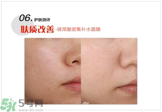 home facialpro玻尿酸密集补水面膜怎么样与使用方法 home facialpro玻尿酸密集补水面膜怎么样与使用方法