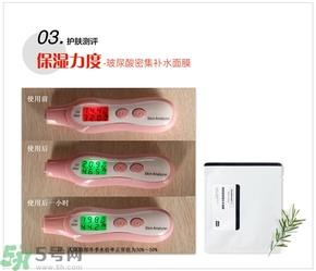 home facialpro玻尿酸密集补水面膜怎么样与使用方法 home facialpro玻尿酸密集补水面膜怎么样与使用方法