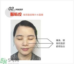 home facialpro玻尿酸密集补水面膜怎么样与使用方法 home facialpro玻尿酸密集补水面膜怎么样与使用方法