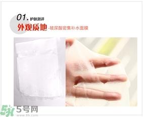 home facialpro玻尿酸密集补水面膜怎么样与使用方法 home facialpro玻尿酸密集补水面膜怎么样与使用方法